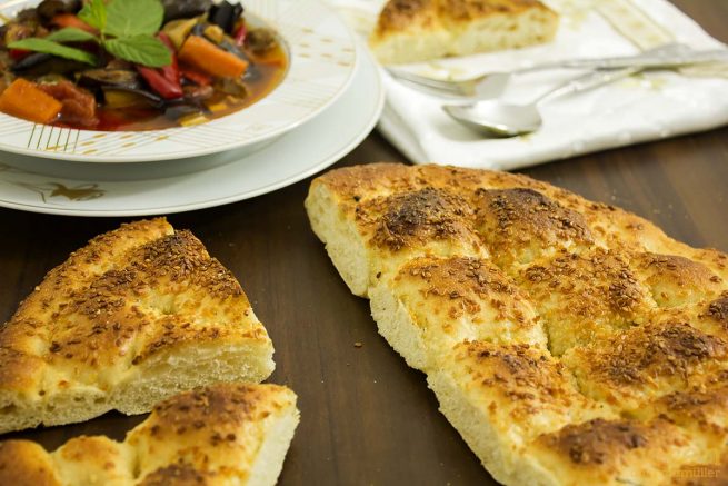 Ceren Ramazan Pidesi